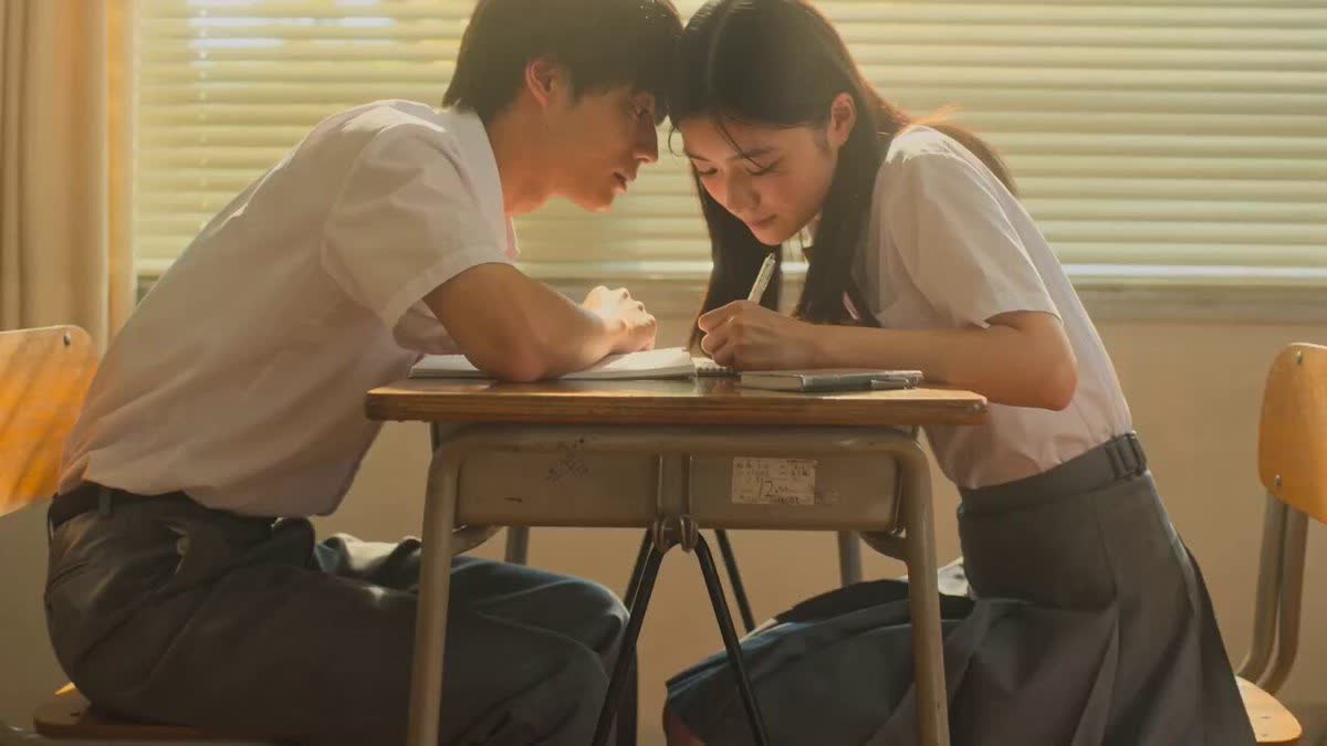 Japanese Classroom Whisper Romance
