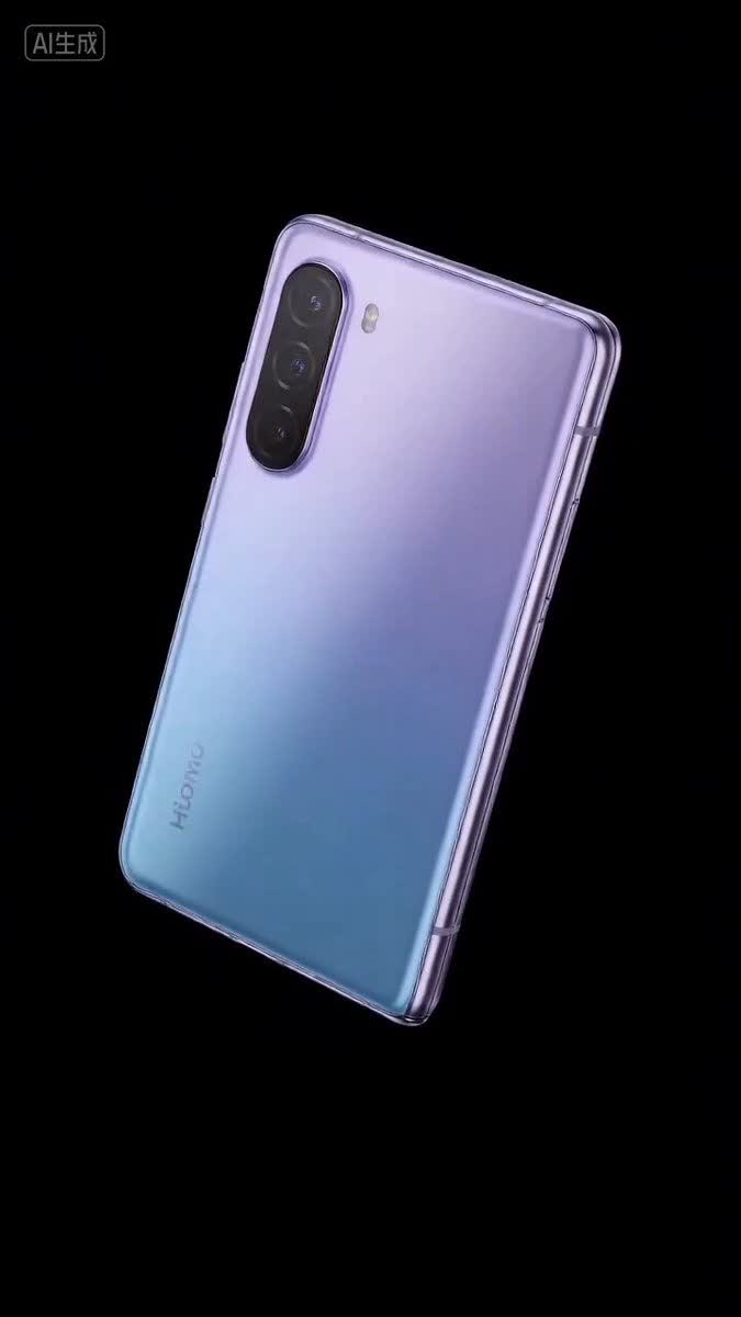 Foldable Smartphone Fashion Ad