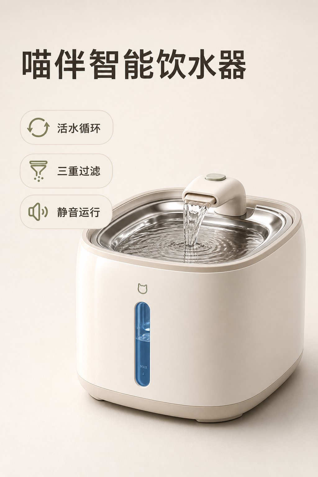 一个单品需要哪四张销售图,作品 1
